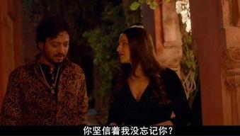 电影暖,温情岁月里的爱与救赎