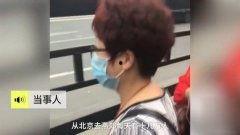 明星网红插队视频大全,社会现象引发热议