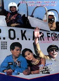 苍进空电影,穿越时空的奇幻之旅