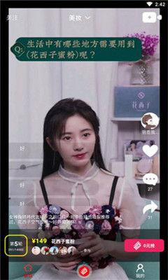 网红黑料吃瓜视频软件大全,吃瓜视频软件大盘点