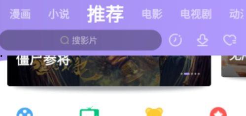 网红黑料吃瓜视频软件大全,吃瓜视频软件大盘点