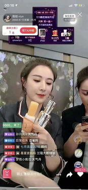 明星网红直播营销模式,明星效应下的新零售革命
