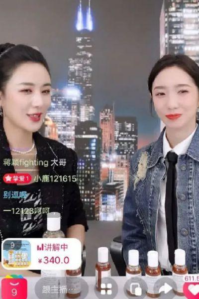 明星网红直播片段,明星风采与粉丝互动的精彩瞬间