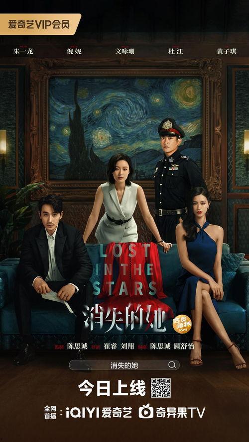 三五电影网,影视盛宴，尽享视听盛宴