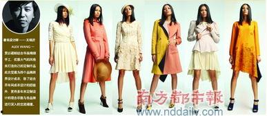 明星网红大牌衣服图片,明星网红大牌服饰风尚解析