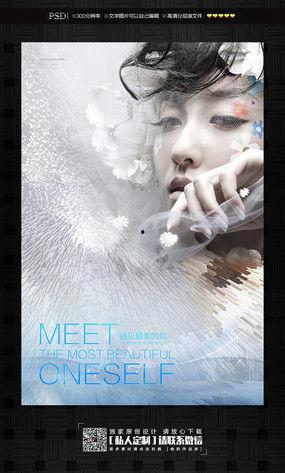 明星网红唱歌素材图片,明星网红歌唱瞬间，捕捉音乐魅力瞬间